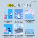 목동서로4길 이미지