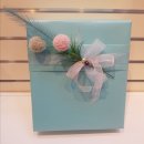 선물출구 이미지