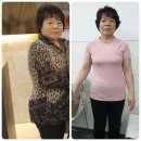 잘빠짐점핑 이미지