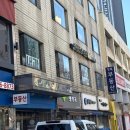 연세선우의원 이미지