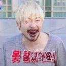 우성마트 이미지