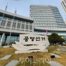 슬기 제2농장 이미지