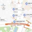 장충그루터기