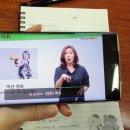 에스트레노