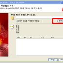 &lt;무료 cd 굽는 프로그램, 무료 iso 시디굽기&gt; 이미지