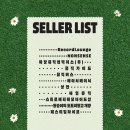 마켓라운지 이미지