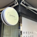 네일로와 이미지