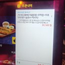 원쌀롱포차 | 서울 오류동 국물 닭발 맛집 가성비 포차 추천 [김봉환의 1984 심야살롱]