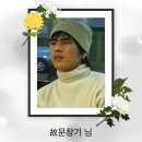 🔘 아름다운 사랑을 베풀다 🔘 이미지