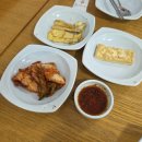 복코찜이 이미지