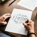 글씨테라피, 캘리그라피 이미지