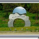 장군터(2) 이미지