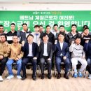 장수읍안양마을로 이미지