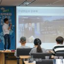 청주첨단문화산업단지 나눔마당 이미지