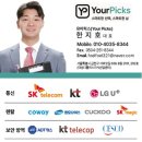 쿠쿠홈시스㈜(푸디스트) | 쿠쿠 제로 100슬림 얼음정수기, CP-AHS100HEW(S) 초소형 얼음정수기