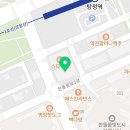 큰댁반찬탕정역점