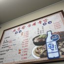 대덕문화사 - 성동구 | 대덕문화사