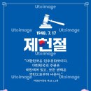 오!!~~~해피데이!~~♡♡♡ 이미지