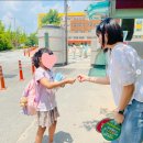 다사초등학교 앞 이미지