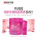 (주)비티플러스 이미지