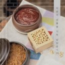 주식회사 아이알 이미지