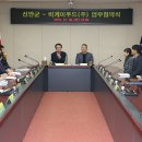 비케이푸드 - 23536 | 비케이푸드