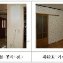 한국전력공사 Daum카페