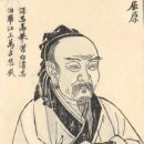 해익 | 四字成語 총정리 <ㅅ> 166 삼두후부~삼련구조