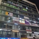 다산동 데이트 추천│무인 라면가게에서 내 마음대로 라면 끓여먹고 싶을 때, 무인의 세계 ENE 다산역점