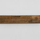 대구가톨릭대학교역사박물관 이미지