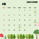 라운드치과병원 이미지