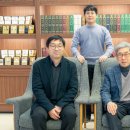 건국특수가스 이미지