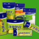 주식회사 크린랲