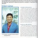 신가메디한방병원 이미지