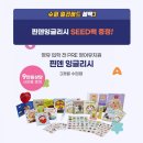 한솔슈퍼 이미지