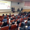 서귀포여자중학교 이미지