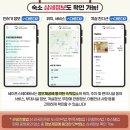 OK관광호스텔 이미지