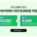 보람프라자 이미지