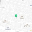 은진세탁소 이미지