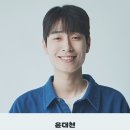 엠스테이지