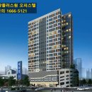 플러스원 네이버블로그