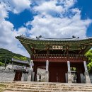 산성리 이미지