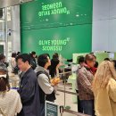 올리브영 이미지