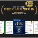 바베큐 파트너