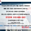 양산대로 이미지