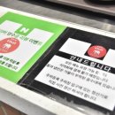 금정통상