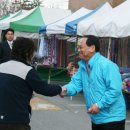 삼정아파트경로당 이미지