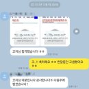 해군해양한의원 | <왜 현대인들은 허리디스크 목디스크 통증으로 해방될수 없는가 그리고 수영을 강력추천하는 이유와...