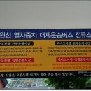 방실슈퍼 이미지