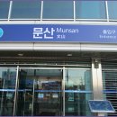 광탄어린이집 이미지